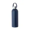 Bidon Thermique Breidy bleu marine 1 Bidon Thermique Breidy