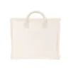 Sac Dinebor