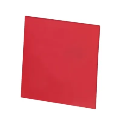 Préservatif Qibarni