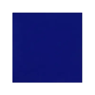 Préservatif Qibarni