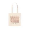 Sac Siltex