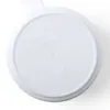 Tasse Antibacterienne Plantex
