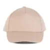 Casquette coton - 5 panneaux
