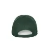 Bahia – Casquette 7 panneaux vert forêt 3 Bahia - Casquette 7 panneaux