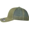 Casquette retro trucker