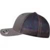 Casquette retro trucker gris foncé 4 Casquette retro trucker