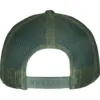 Casquette retro trucker multicam