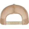 Casquette retro trucker multicam