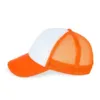 Casquette trucker - 5 panneaux