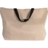Grand sac fourre-tout en juco naturel 1 Grand sac fourre-tout en juco