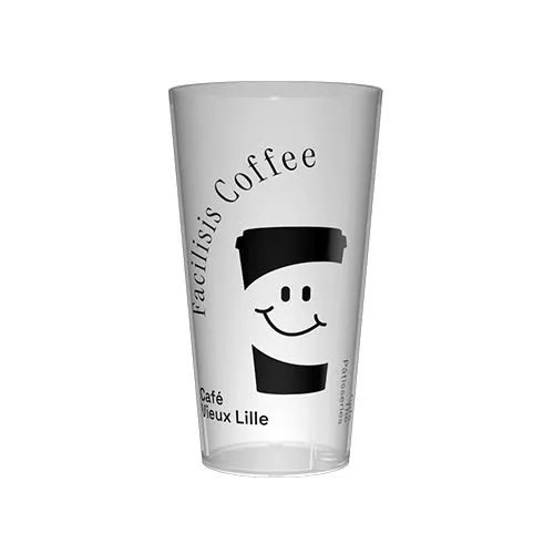 Gobelet réutilisable personnalisé 33cl - Sérigraphie 1 couleur